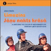 Skaties filmas DVD formātā!